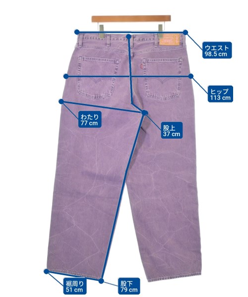 Levi's（リーバイス）その他 紫 サイズ:38(XXL位) メンズ/2200712860208