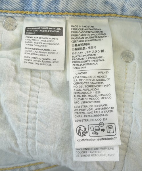 Levi's（リーバイス）デニムパンツ 青 サイズ:27(M位) レディース/2200708168042