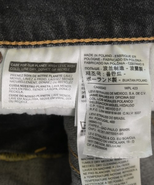 Levi's（リーバイス）デニムパンツ グレー サイズ:33(L位) メンズ/2200712969017