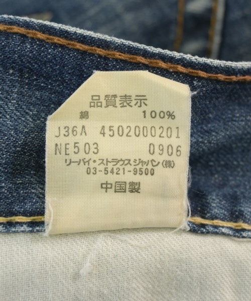Levi's（リーバイス）デニムパンツ 青 サイズ:34(XL位) メンズ/2200712969031