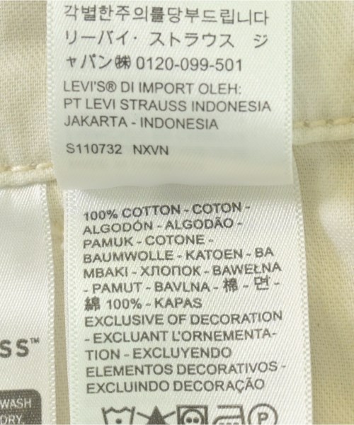 Levi's（リーバイス）その他 白 サイズ:M メンズ/2200714101026