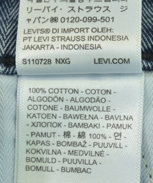 Levi's（リーバイス）ショートパンツ 青 サイズ:36(XXL位) メンズ/2200714594019