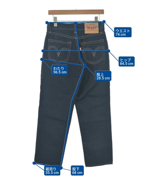Levi's（リーバイス）デニムパンツ 紺 サイズ:26(M位) レディース/2200711042025