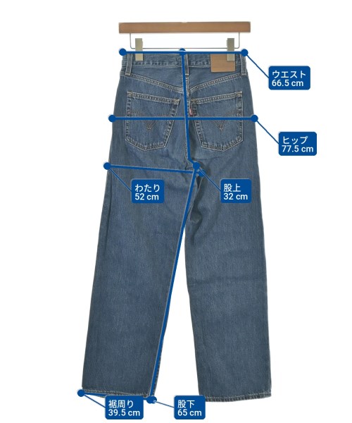 Levi's（リーバイス）デニムパンツ 青 サイズ:26(M位) レディース/2200714931074