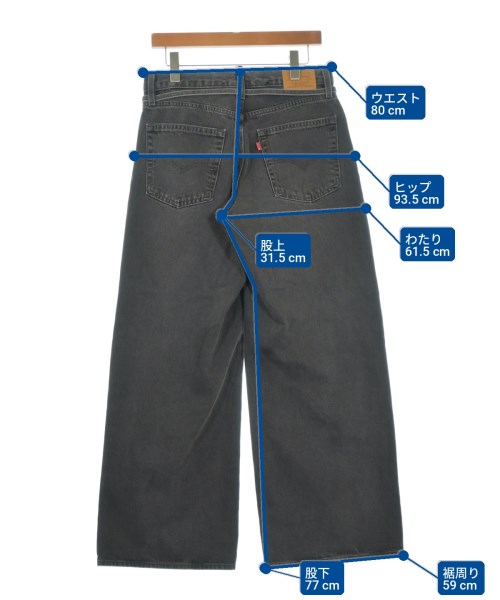 Levi's（リーバイス）デニムパンツ 黒 サイズ:27(M位) レディース/2200714352022