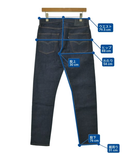 Levi's（リーバイス）デニムパンツ 紺 サイズ:30(M位) メンズ/2200714898162