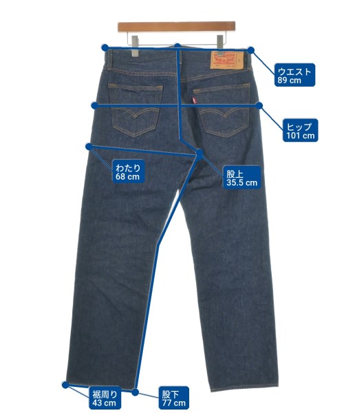 Levi's（リーバイス）デニムパンツ 紺 サイズ:36(XXL位) メンズ/2200715704103