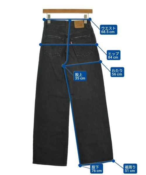 Levi's（リーバイス）デニムパンツ 黒 サイズ:25(S位) レディース/2200711740013