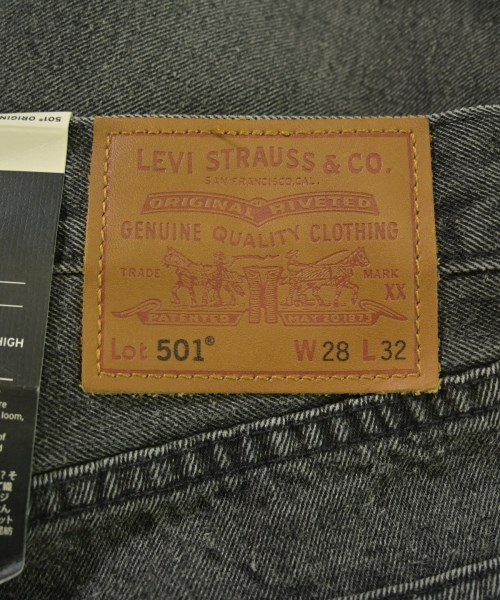 Levi's（リーバイス）デニムパンツ グレー サイズ:-(S位) メンズ/2200711602137