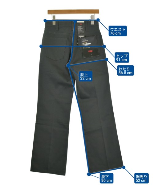 Levi's（リーバイス）その他 グレー サイズ:-(XS位) メンズ/2200711602151