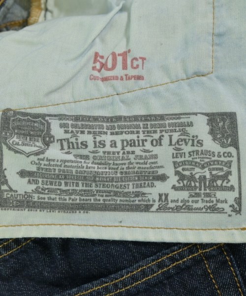 Levi's（リーバイス）デニムパンツ 紺 サイズ:36(XXL位) レディース/2200712653015