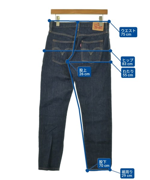 Levi's（リーバイス）デニムパンツ 紺 サイズ:36(XXL位) レディース/2200712653015