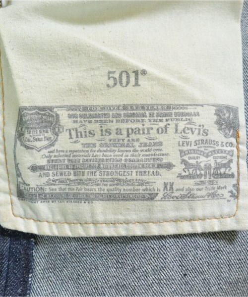 Levi's（リーバイス）デニムパンツ 紺 サイズ:29(S位) メンズ/2200711365063