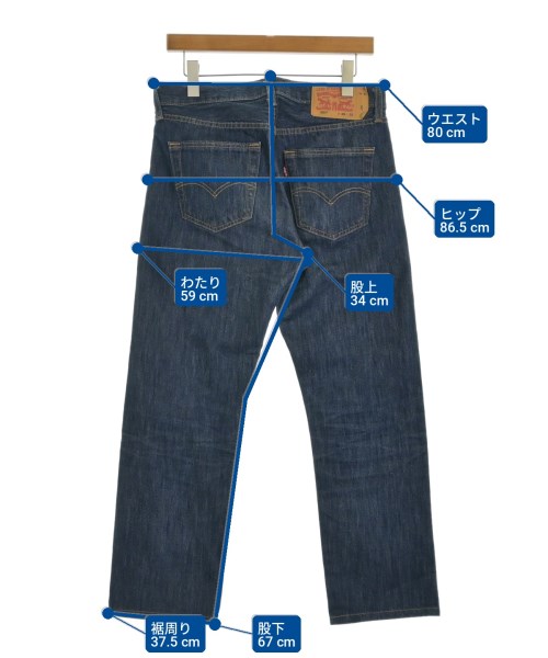 Levi's（リーバイス）デニムパンツ 紺 サイズ:29(S位) メンズ/2200711365063