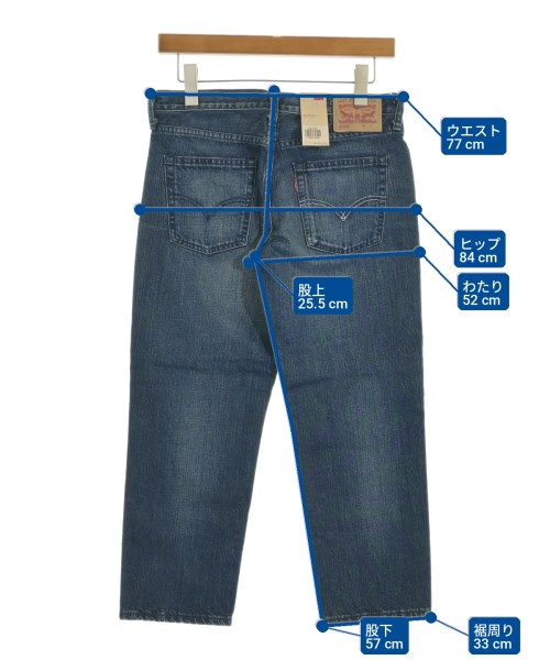 Levi's（リーバイス）デニムパンツ 青 サイズ:27(M位) レディース/2200713373073