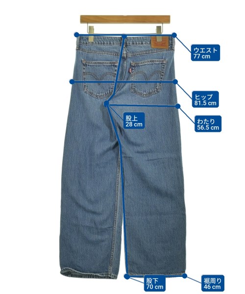 Levi's（リーバイス）デニムパンツ 青 サイズ:27(M位) レディース/2200715372111
