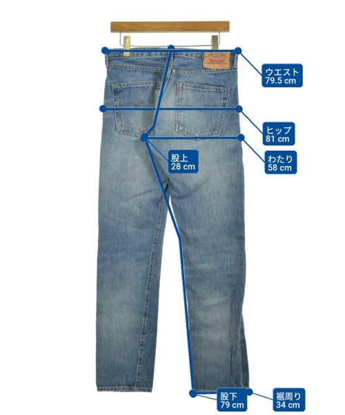 LEVI'S VINTAGE CLOTHING（リーバイスヴィンテージクロージング）デニムパンツ 青 サイズ:30(M位) レディース/2200717991075