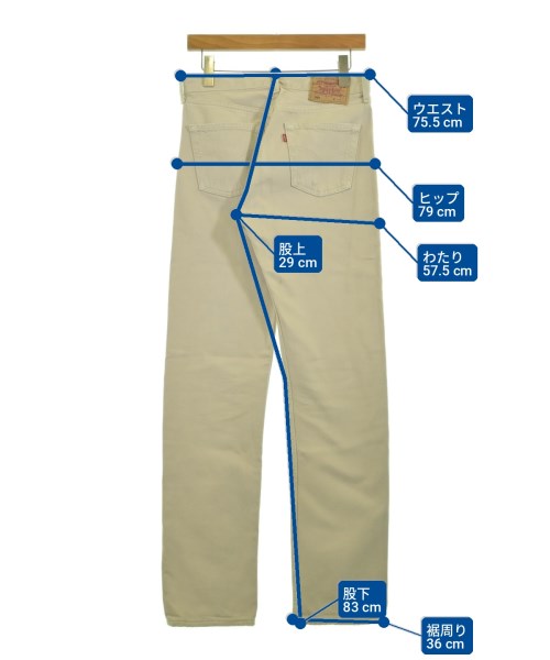 Levi's（リーバイス）その他 白 サイズ:30(M位) メンズ/2200718274245