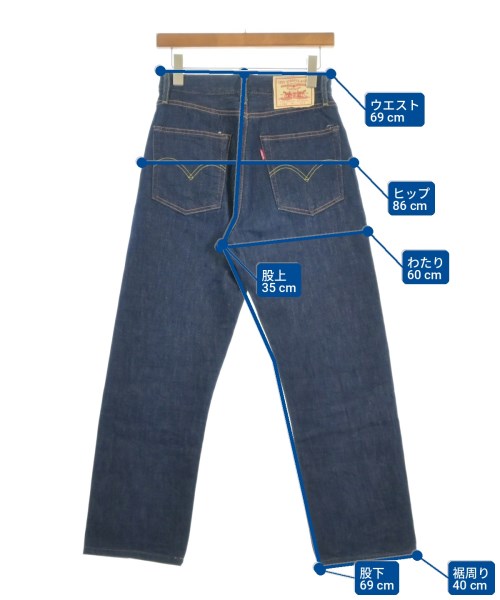 LEVI'S VINTAGE CLOTHING（リーバイスヴィンテージクロージング）デニムパンツ 紺 サイズ:27(M位) レディース/2200717135103