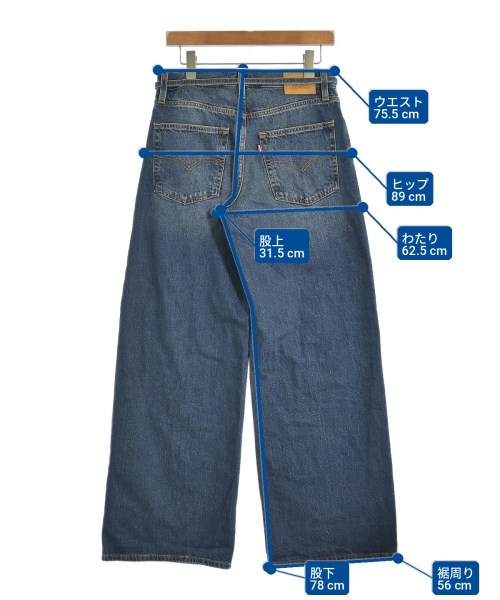 Levi's（リーバイス）デニムパンツ 紺 サイズ:26(M位) レディース/2200718540029