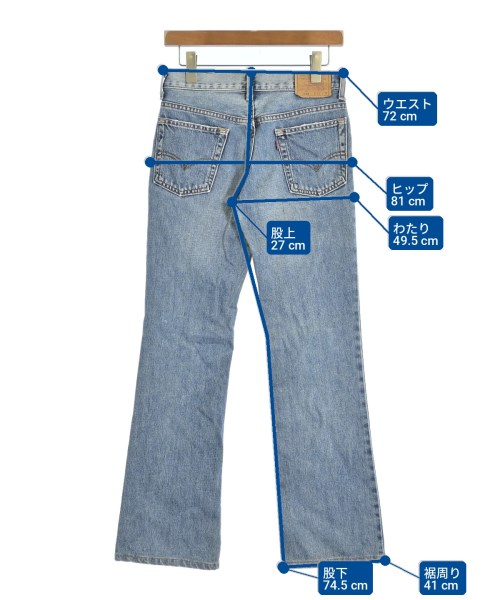 Levi's（リーバイス）デニムパンツ 青 サイズ:25(S位) レディース/2200719332012