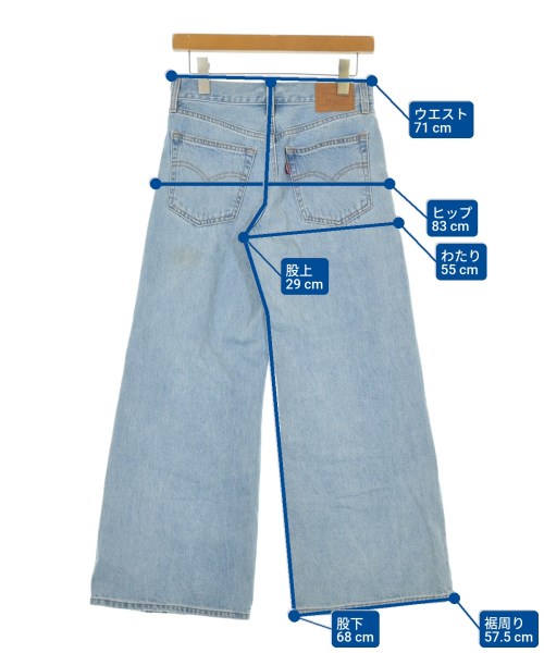 Levi's（リーバイス）デニムパンツ 青 サイズ:24(S位) レディース/2200644409049