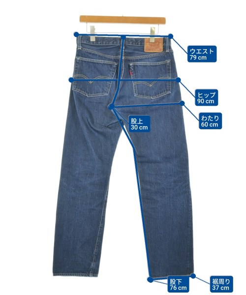 LEVI'S VINTAGE CLOTHING（リーバイスヴィンテージクロージング）デニムパンツ 紺 サイズ:34(XL位) メンズ/2200645677140