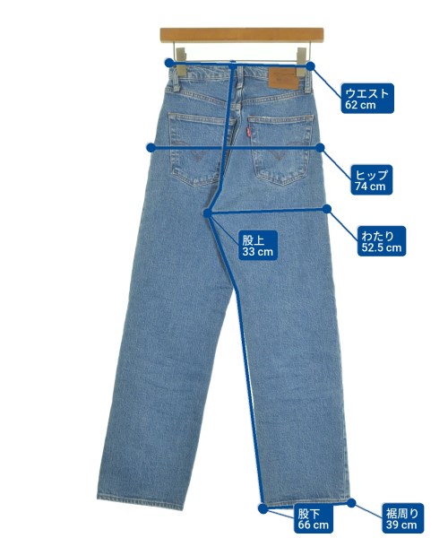 Levi's（リーバイス）デニムパンツ 青 サイズ:25(S位) レディース/2200628470027