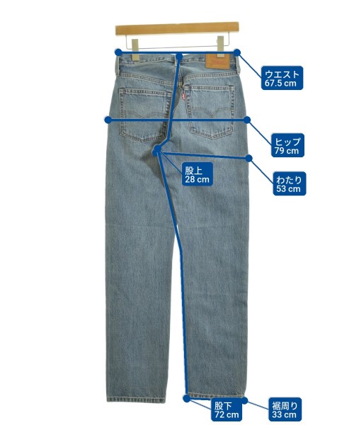 Levi's（リーバイス）デニムパンツ 青 サイズ:25(S位) レディース/2200645553017