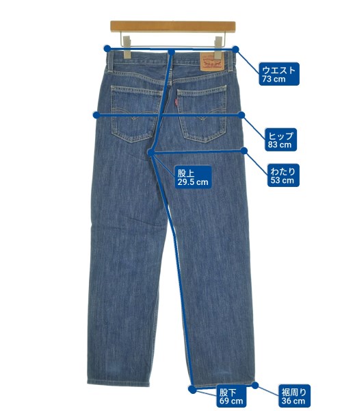 Levi's（リーバイス）デニムパンツ 青 サイズ:25(S位) レディース/2200645394016