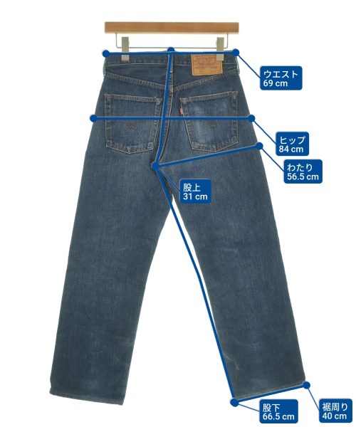 Levi's（リーバイス）デニムパンツ 紺 サイズ:29(L位) レディース/2200645524376