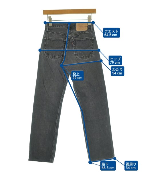 Levi's（リーバイス）デニムパンツ 黒 サイズ:27(M位) レディース/2200646798066