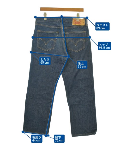 Levi's（リーバイス）デニムパンツ 紺 サイズ:33(L位) メンズ/2200647242094