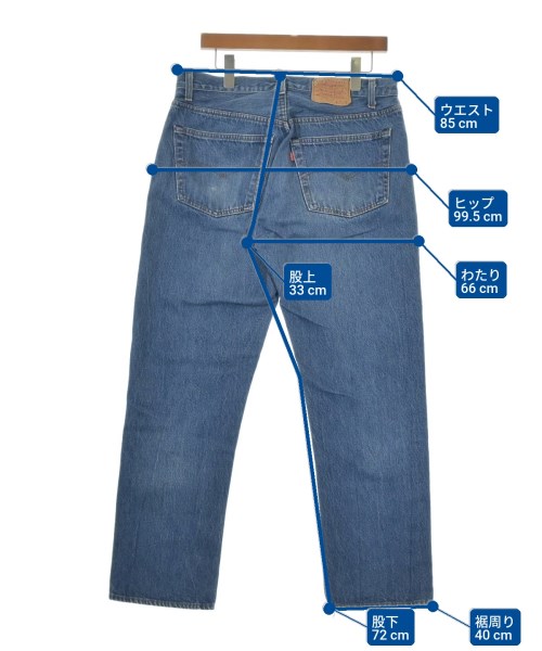Levi's（リーバイス）デニムパンツ 青 サイズ:36(XL位) メンズ/2200637200462