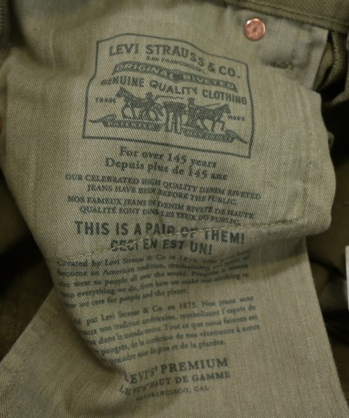 Levi's（リーバイス）デニムパンツ カーキ サイズ:29(M位) メンズ/2200648073123