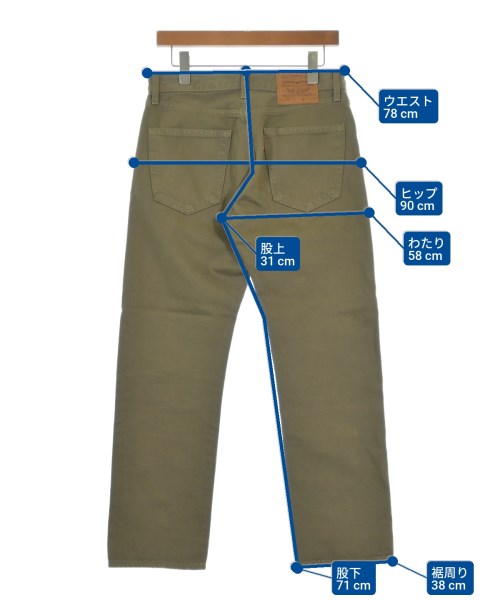 Levi's（リーバイス）デニムパンツ カーキ サイズ:29(M位) メンズ/2200648073123