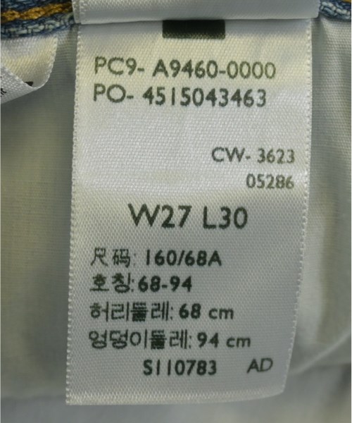 Levi's（リーバイス）デニムパンツ 青 サイズ:27(M位) レディース/2200648145042