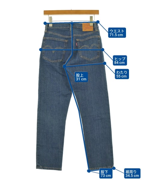 Levi's（リーバイス）デニムパンツ 青 サイズ:26(M位) レディース/2200634991752
