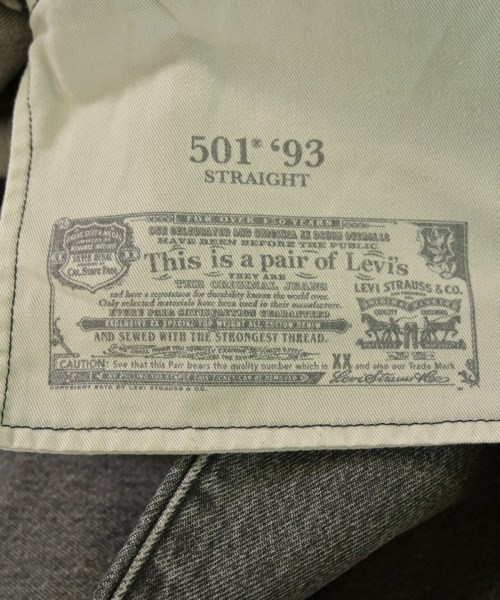 Levi's（リーバイス）デニムパンツ グレー サイズ:32(L位) メンズ/2200640517052