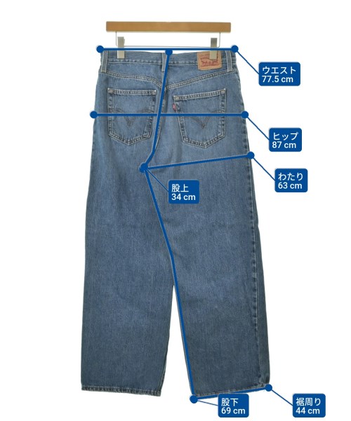 Levi's（リーバイス）デニムパンツ 紺 サイズ:30(M位) レディース/2200649244058