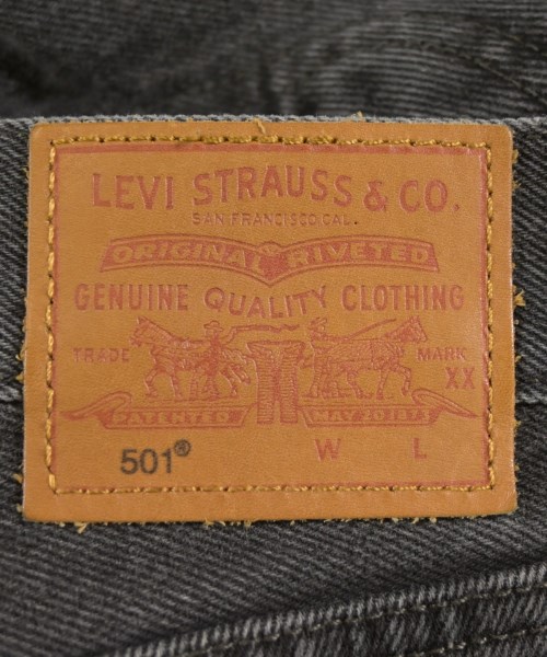 Levi's（リーバイス）デニムパンツ グレー サイズ:31(XL位) レディース/2200640064020