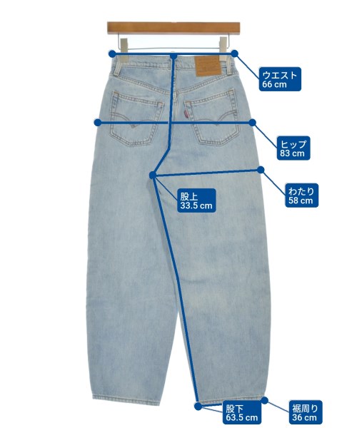 Levi's（リーバイス）デニムパンツ 青 サイズ:25(S位) レディース/2200638046014