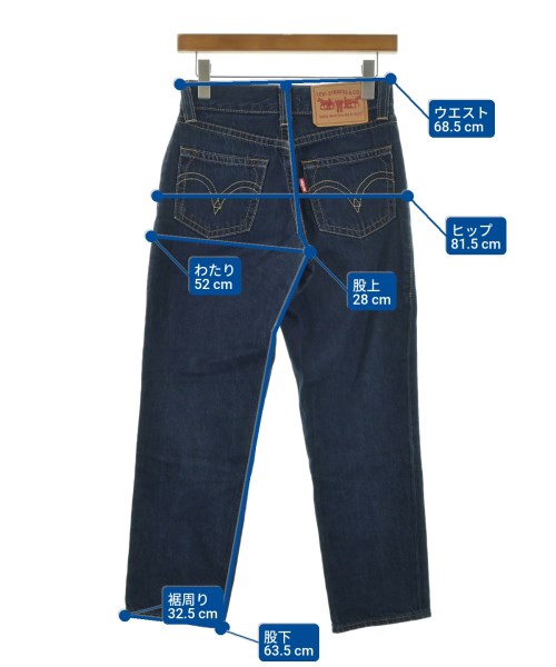 Levi's（リーバイス）デニムパンツ 紺 サイズ:24(S位) レディース/2200650076020