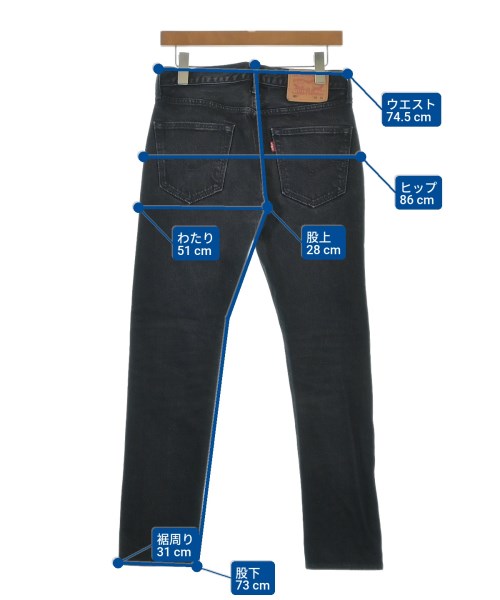 Levi's（リーバイス）デニムパンツ 黒 サイズ:30(M位) メンズ/2200640885038