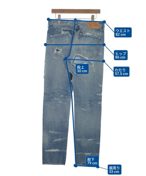 Levi's（リーバイス）デニムパンツ 青 サイズ:33(L位) メンズ/2200650763067
