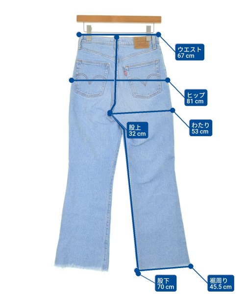 Levi's（リーバイス）デニムパンツ 青 サイズ:25(S位) レディース/2200651786119