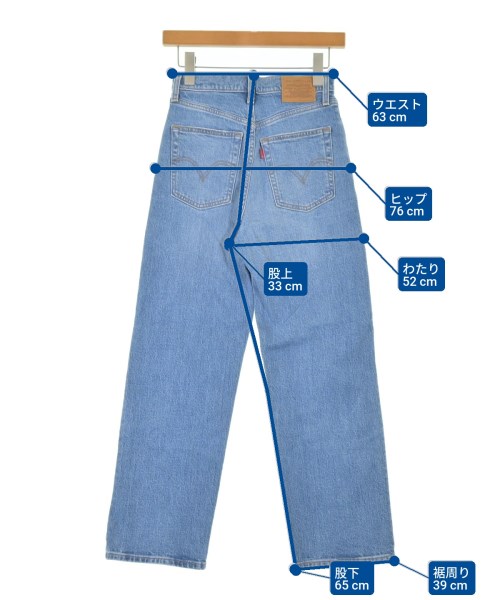 Levi's（リーバイス）デニムパンツ 青 サイズ:25(S位) レディース/2200651786126