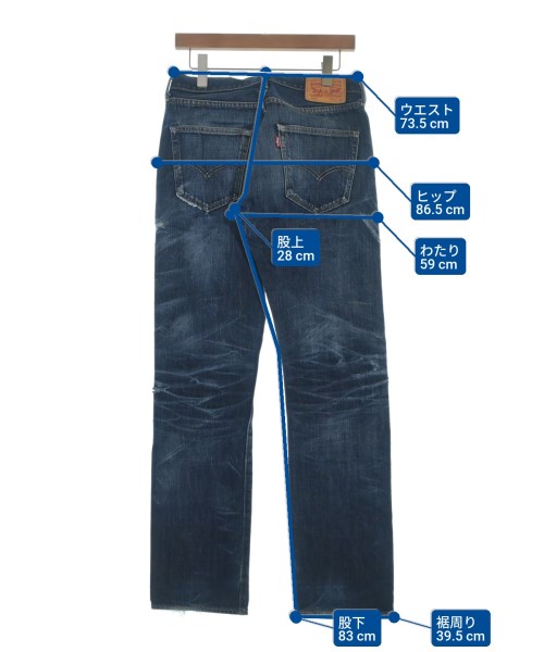 Levi's（リーバイス）デニムパンツ 青 サイズ:31(M位) メンズ/2200652305067