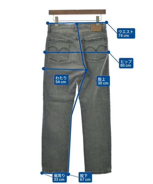 Levi's（リーバイス）デニムパンツ グレー サイズ:26(M位) レディース/2200648295013