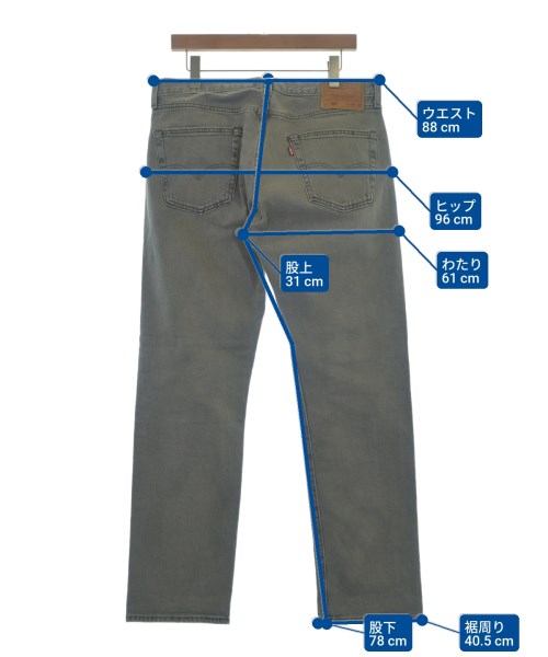 Levi's（リーバイス）その他 グレー サイズ:34(XL位) メンズ/2200651925433